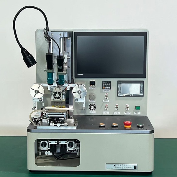 脉冲热压机 REV-18-SJ